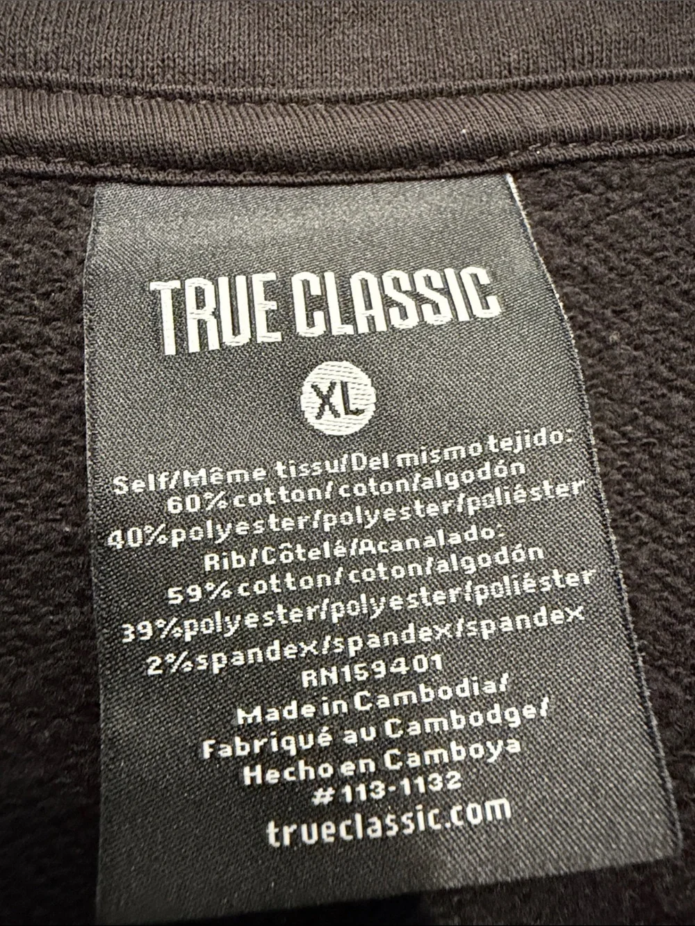 True Classic Quarter-Zip Pullover Sweater
